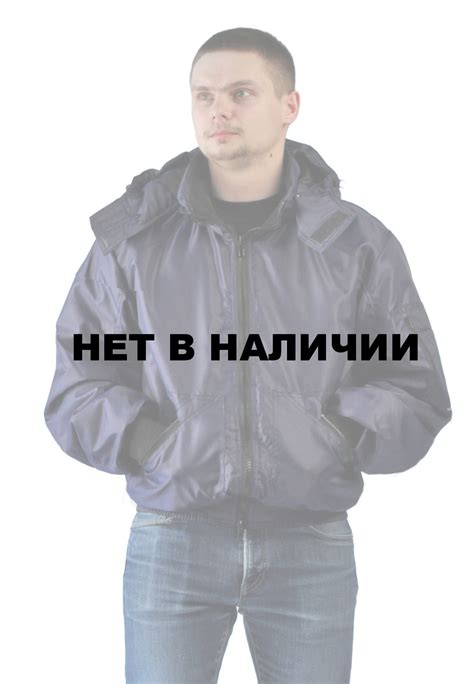 Куртка мужская Бомбер демисезонная, ткань Джордан темно-синяя (с ...