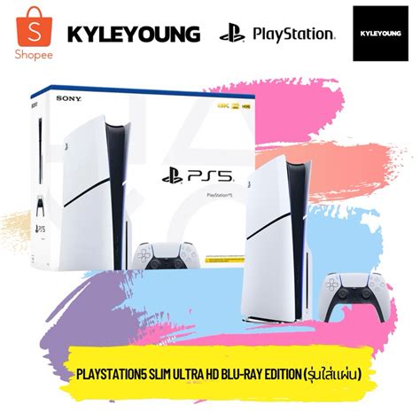 สนคามอ1 พรอมสง PlayStation5 Slim Ultra HD Blu ray Edition ประกน