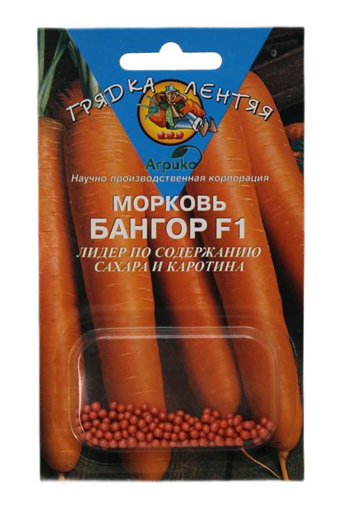 Каталог | Agrico