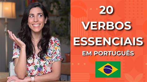 20 Essential Verbs In Portuguese Youtube