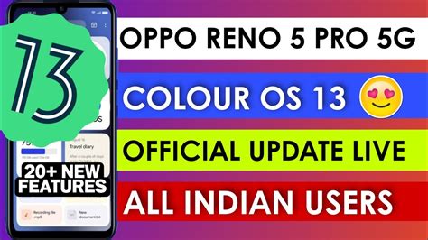 Oppo Reno 5 Pro 5G Colour OS 13 Stable Update Roll Out In India