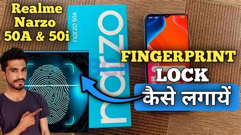 How To Set Fingerprint Look In Realme Narzo A Narzo A Finger Lock