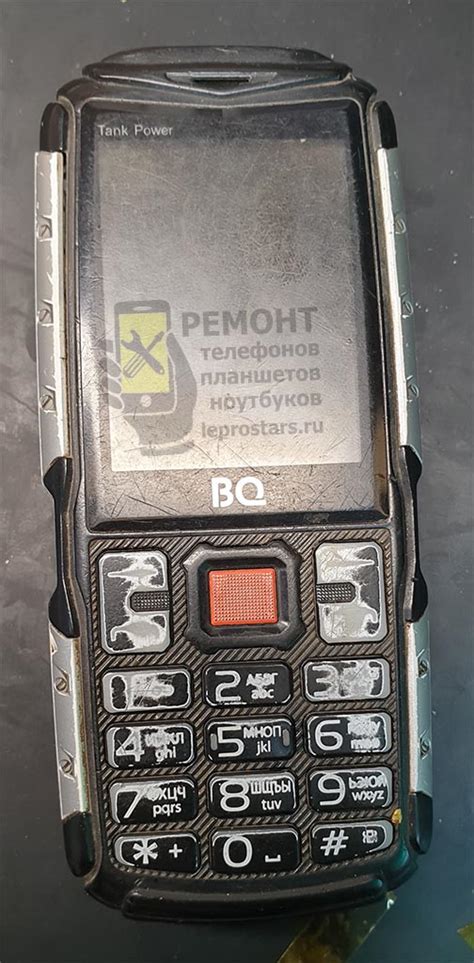 Ремонт BQ Tank Power (BQ-2430) — замена музыкального динамика