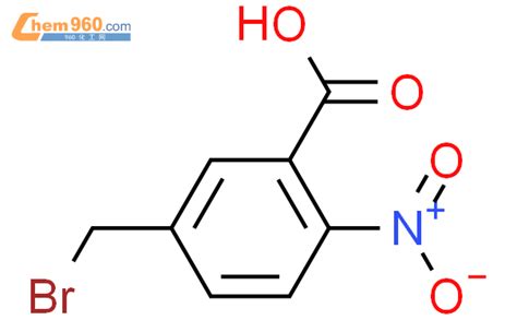 Benzoic Acid Bromomethyl Nitro Cas