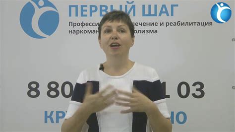 Мать наркомана. Наркотики. Тюрьма. Преодоление. - YouTube
