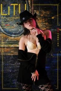 Hot Chinese Girls Pics Nude Art By Photographers Hq Page Akiba Online