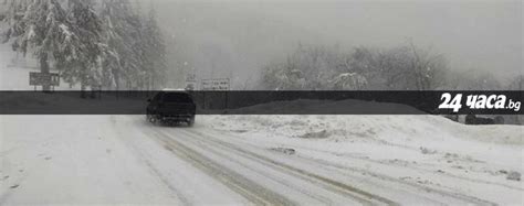 Участък от третокласната пътна мрежа в Разградска област ще бъде ...