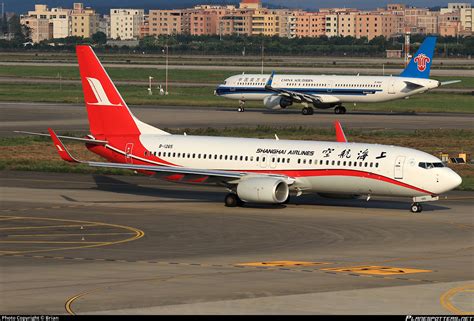 B 1265 Shanghai Airlines Boeing 737 89P WL Photo By Brian ID 1027812