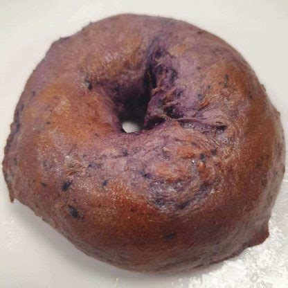 Blueberry Bagel (4 bagels) - Netherlands Bagels