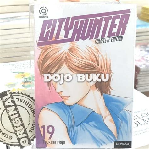 Jual Komik City Hunter Complete Edition By Tsukasa Hojo Shopee Indonesia