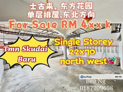 Taman Skudai Baru Jalan Hang Kasturi Single Storey X For Sale