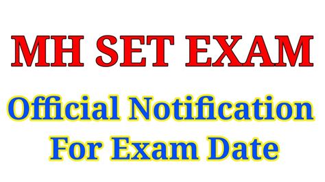 Mh Set Exam Official Notification For Exam Date Youtube