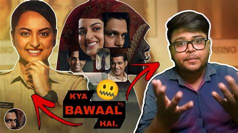 Saala Bawaal Dahaad Official Teaser Review Sonakshi Sinha Vijay