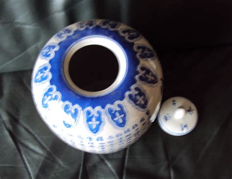 China Late 19th Blue And White Porcelain Large Tea Jar Artifacts World