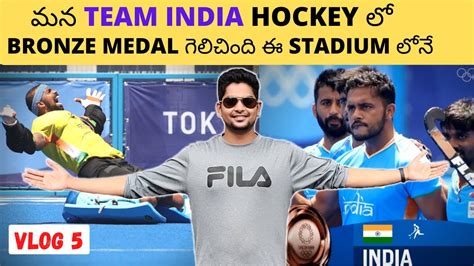 Team India S BRONZE MEDAL Winning Hockey Stadium Travelling In