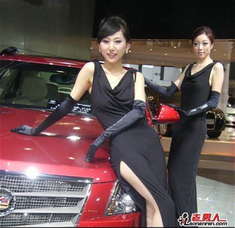 Dinosan World Fashion Model Gong Rumin Nude Photos On The Web