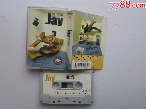 周杰伦 Jay【上海音像】 少见的灰色带芯 价格243元 Au34797573 磁带卡带 加价 7788收藏收藏热线