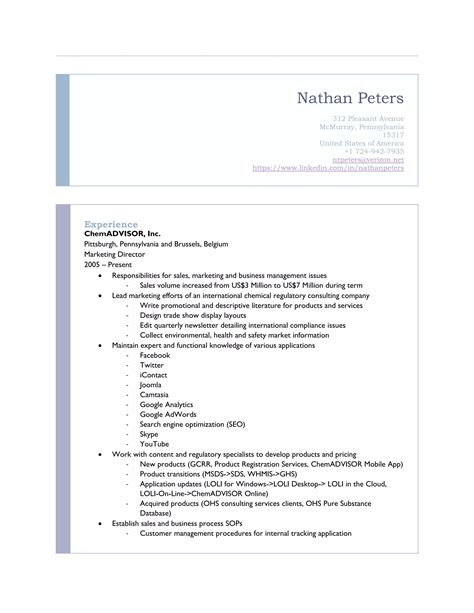 Nathan Peters Resume 2015 Pdf