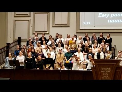 В беде или в радости мы пребываем... Chords - Chordify