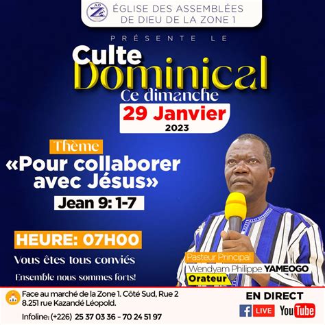 Culte Du Dimanche 29 Janvier 2023 Eglise Des Assemblées De Dieu De La