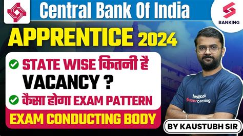 Cbi Apprentice State Wise Vacancy Exam Pattern Central Bank Of