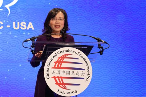 Keynote Speech of Chargé d Affaires Madam Xu Xueyuan on the CGCC USA