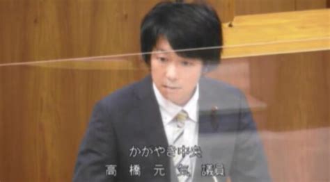 Council 中央区議会議員 高橋元気 公式hp