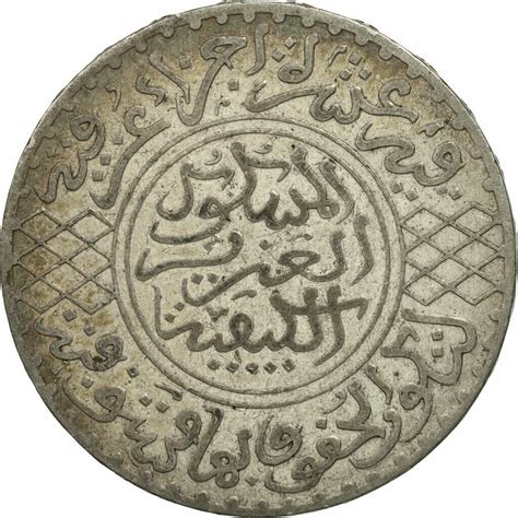 480722 Coin Morocco Abd Al Aziz 12 Rial 5 Dirhams 1903 Paris