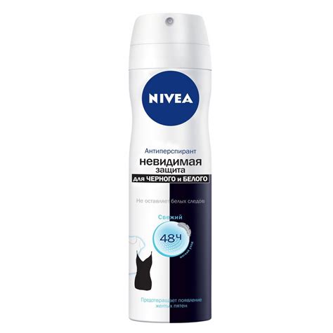 Дезодорант-антиперспирант Nivea Невидимая Защита для черного и белого ...