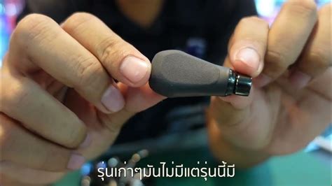 New Shimano Stella 2500hg ปี2022 สุดสายราชันรอกสปิน Youtube