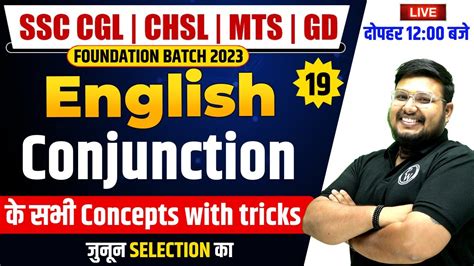 Ssc English Classes Conjunction English For Ssc Cgl Chsl Mts