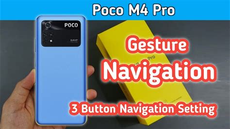 Poco M4 Pro Back Button Poco M4 Pro Navigation Bar How To Change