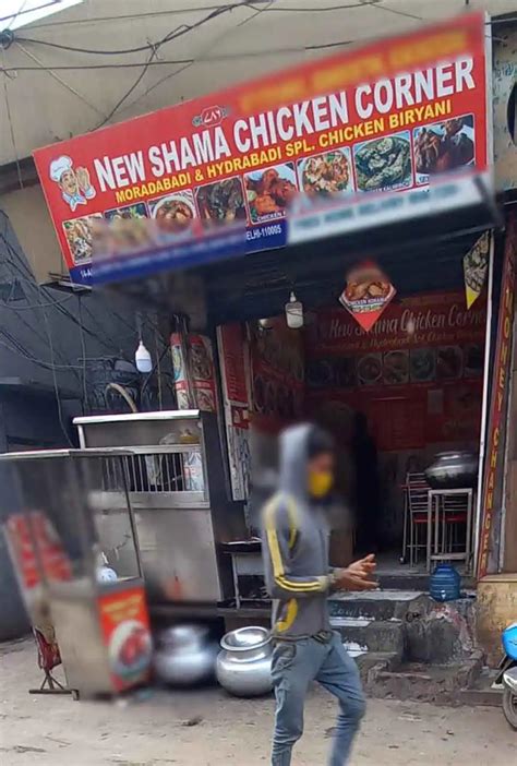 New Shama Chicken Corner Karol Bagh New Delhi Zomato