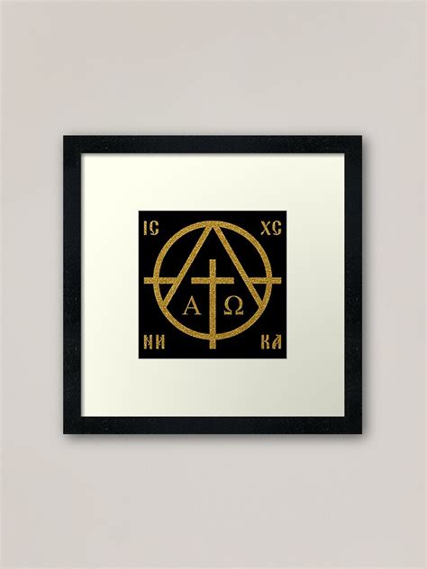 Symbol Of Christian Anarchism Framed Art Print By Steamdesign Redbubble