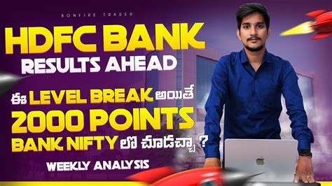 Hdfc Bank Results Ahead Level Break Points Bank Nifty