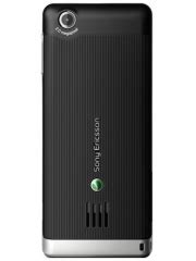 Sony Ericsson J Naite Celulares Brasil