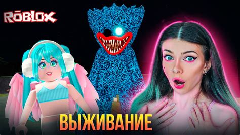 ПОСТРОЙ ДОМ ЧТОБЫ ВЫЖИТЬ В РОБЛОКС Roblox Youtube