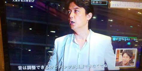 三島由起子 On Twitter 今日『songs「大泉洋 紅白密着sp」』再放送するんですね🎤 これはマダム・タッソーか？と思うほどの福山雅治さんの美しい立ち姿 是非見てほしいです😍