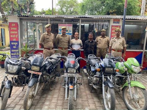 Customers Used To Search By Showing Photos Of Bikes Police Arrested Two Accused शाहजहांपुर