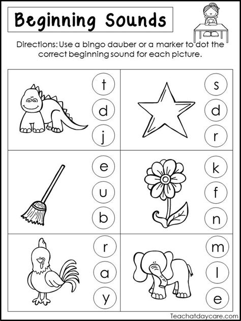 Letter I Beginning Sound Worksheets