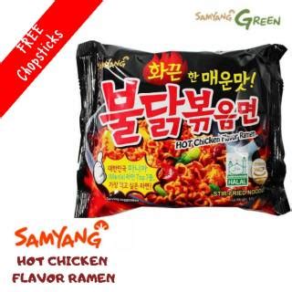 Jual Samyang Green Hot Chicken Ramen Halal Gr Shopee Indonesia