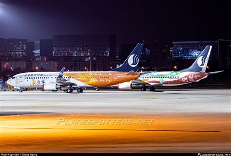 B 5590 Shandong Airlines Boeing 737 85N WL Photo By Zhang Yiyang ID