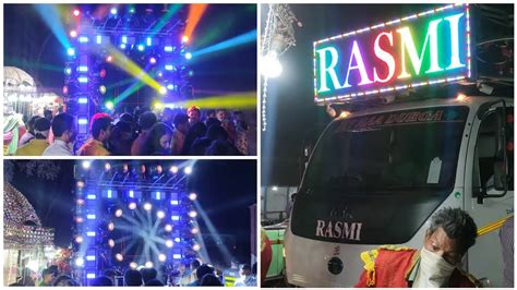 Dj Rasmi Professional Angul 2021 New Marriage Program DSLR Camera