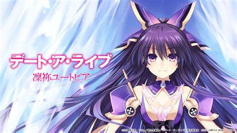 Wallpaper Anime Girls Date A Live Yatogami Tohka Screenshot