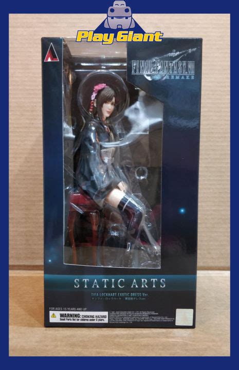 Final Fantasy VII Remake Static Arts - Tifa Lockhart Exotic Dress ver ...