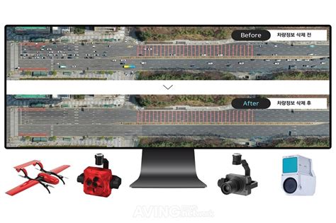 4s Mapper 獨 지질학‧측량 박람회 ‘intergeo 2023 참가 Daas 기반 카프리cfsm 솔루션 공개