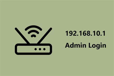 What Is 192.168.10.1? How to Login to It and Change Password?