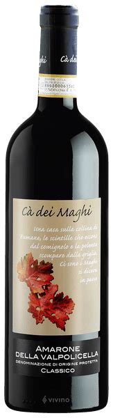 C Dei Maghi Amarone Della Valpolicella Classico Vivino Hong Kong