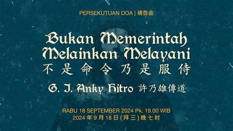 Persekutuan Doa Gkj Kartini Pk September Youtube