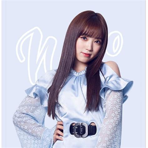 Nako Yabuki Wiki IZ ONE AMINO FANS Amino